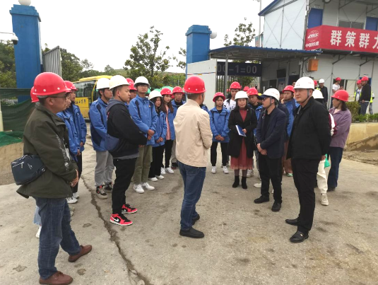 土木工程系組織師生赴中鐵十七局畢節(jié)幼專二期建設項目施工現場參觀學習