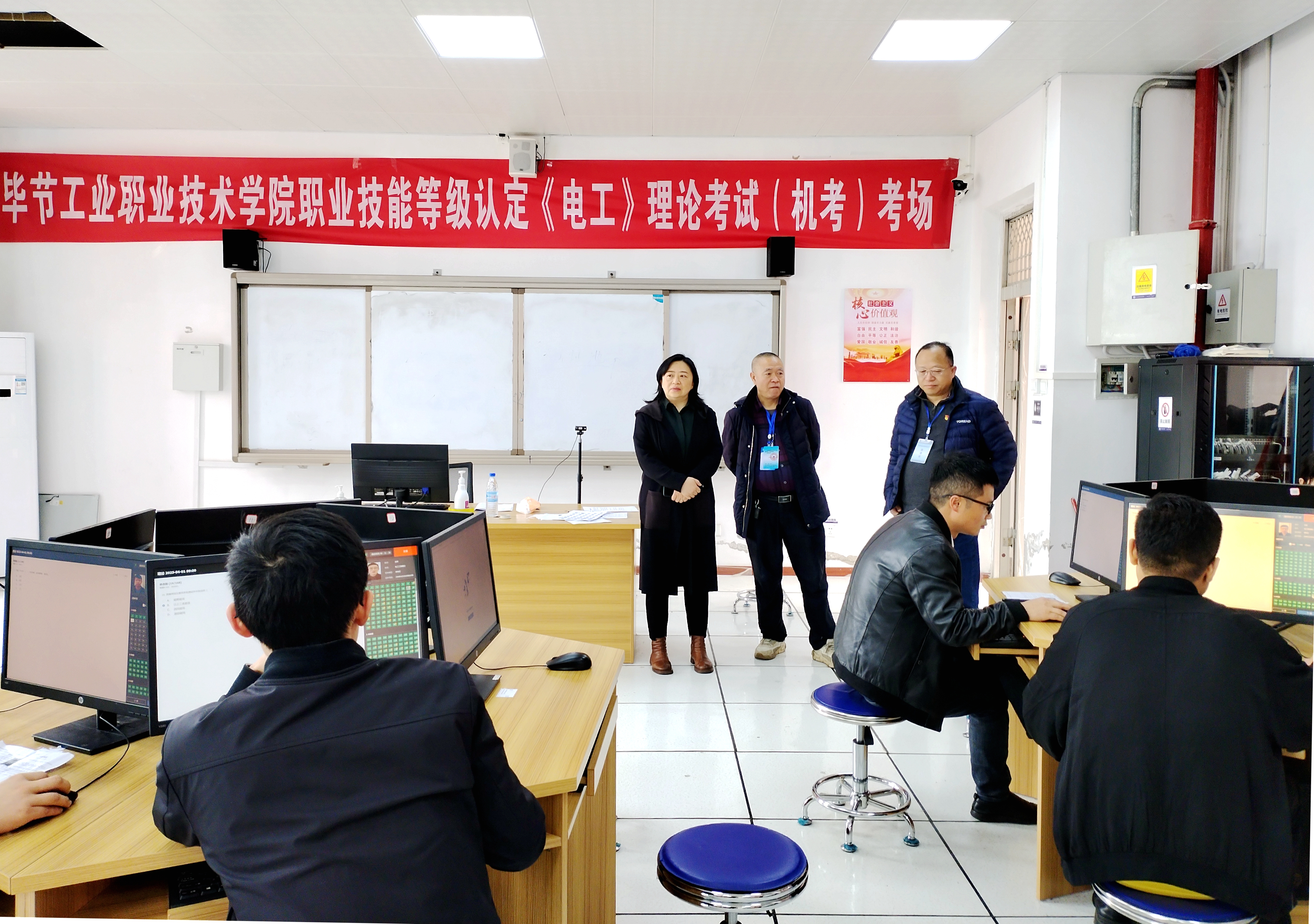 穩(wěn)步推進(jìn)教師隊(duì)伍建設(shè)  助力職業(yè)教育改革發(fā)展