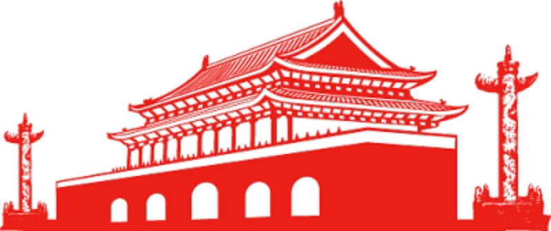 喜迎黨員大會(huì) 帶你了解“九個(gè)嚴(yán)禁、九個(gè)一律