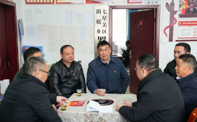 周杰帶隊赴鄉(xiāng)村振興駐村聯(lián)系點走訪調(diào)研