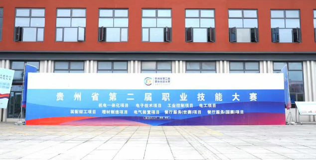 【倒計時3天】場內(nèi)布置搶先看，我們已準備就緒，只等你來亮技能！