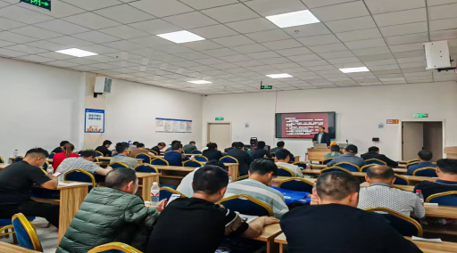 國家高技能人才培訓(xùn)項(xiàng)目選煤工、浮選工、煤氣化備配煤工培訓(xùn)（第三期）