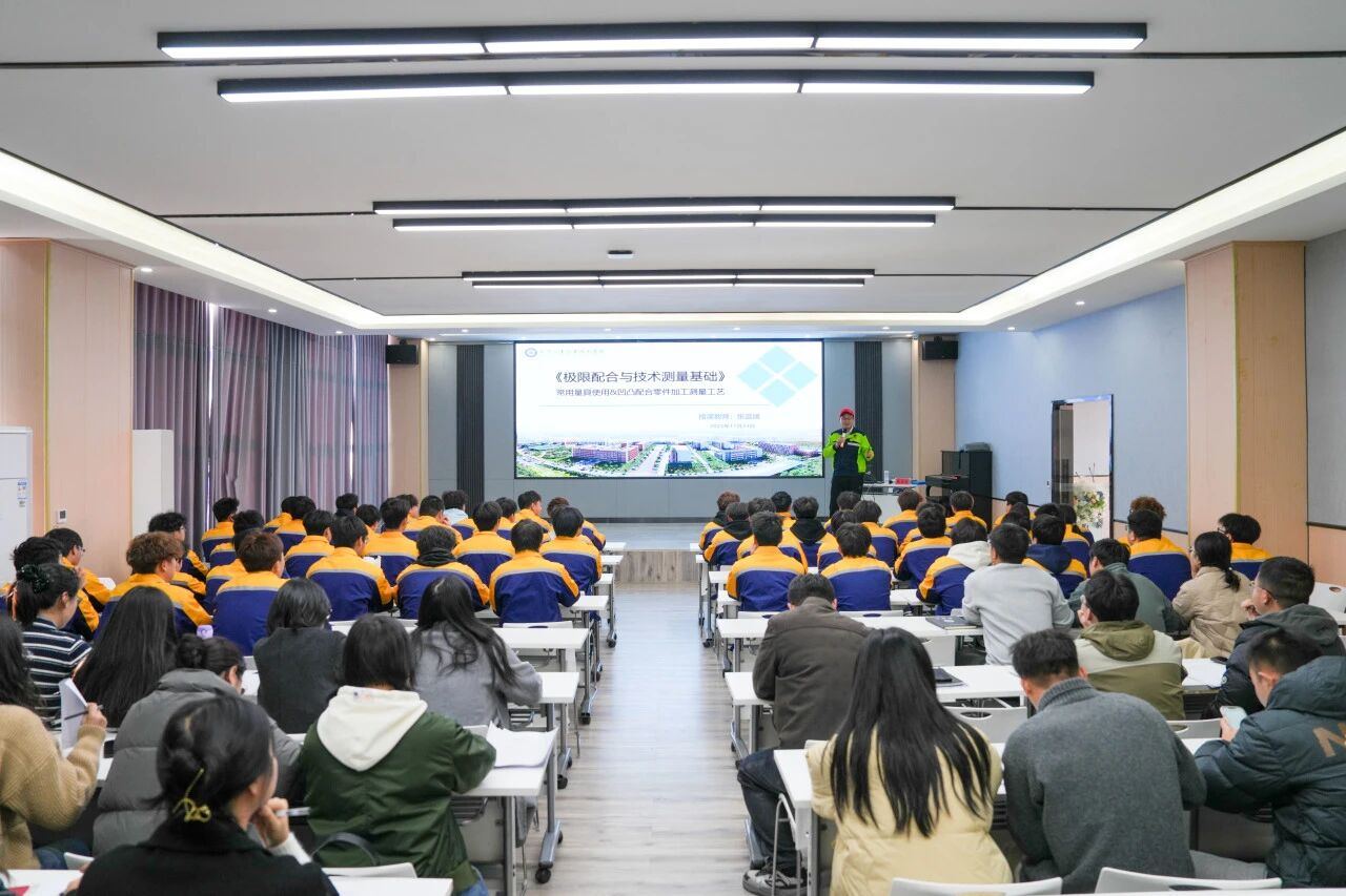 以教為橋傳薪火，青藍(lán)相濟(jì)譜新篇——我院開展新進(jìn)教師課堂觀摩活動(dòng)